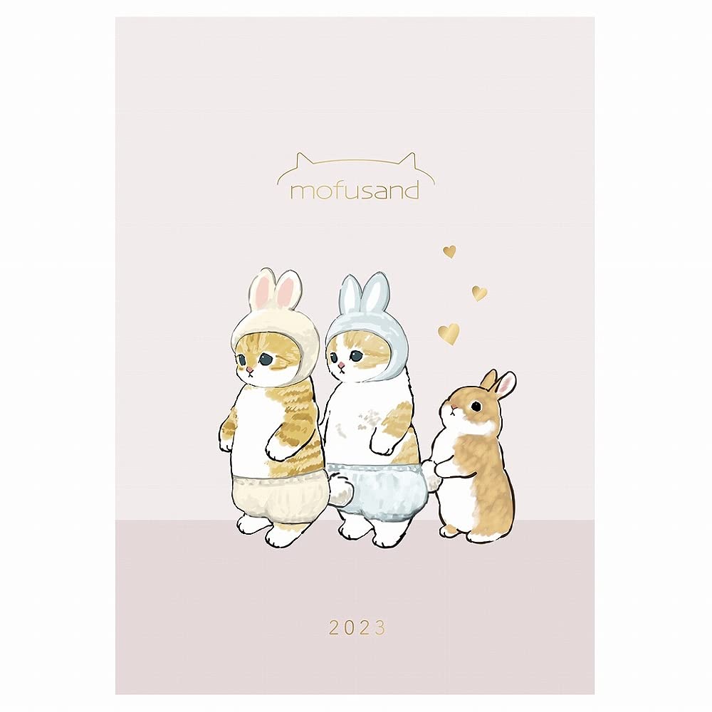 mofusand(モフサンド) mofusand マリトッツォ マスコット｜株式会社キタンクラブ